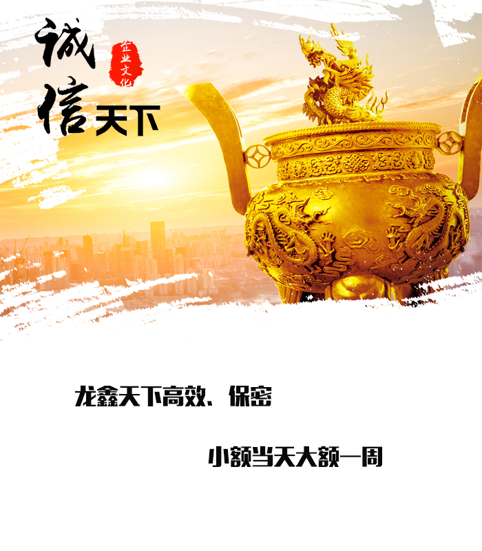 凤阳要债公司